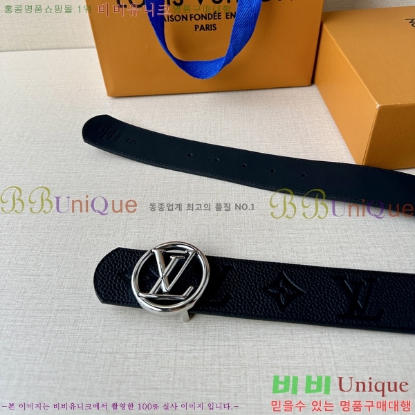 #���̺��� ��Ʈ LV265505-2 �� 4CM