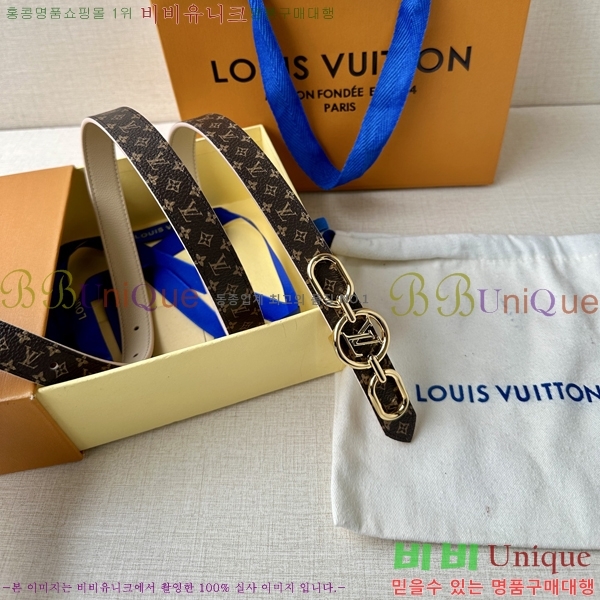 #���̺��� ���� ��Ʈ LV231515-1 ��2CM