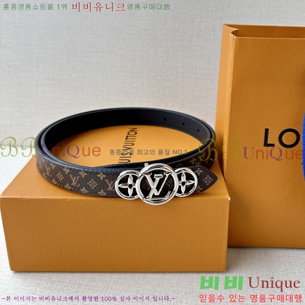 #���̺��� ���� ��Ʈ LV231514-2 ��2CM