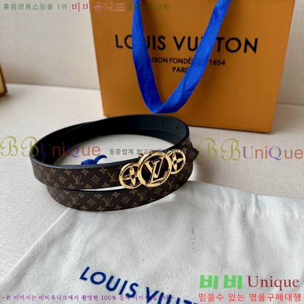 #���̺��� ���� ��Ʈ LV231514-2 ��2CM