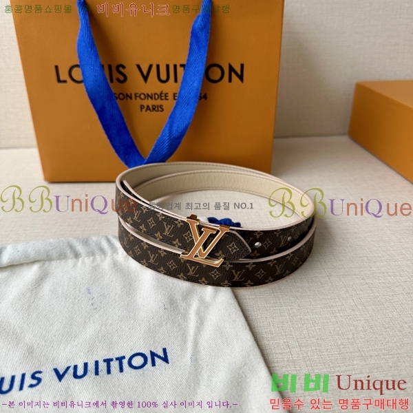 #���̺��� ���� ��Ʈ LV231512-3 ��2CM