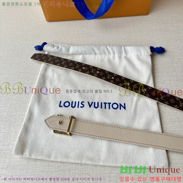 #���̺��� ���� ��Ʈ LV231512-3 ��2CM