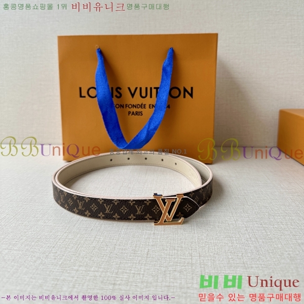 #���̺��� ���� ��Ʈ LV231512-3 ��2CM