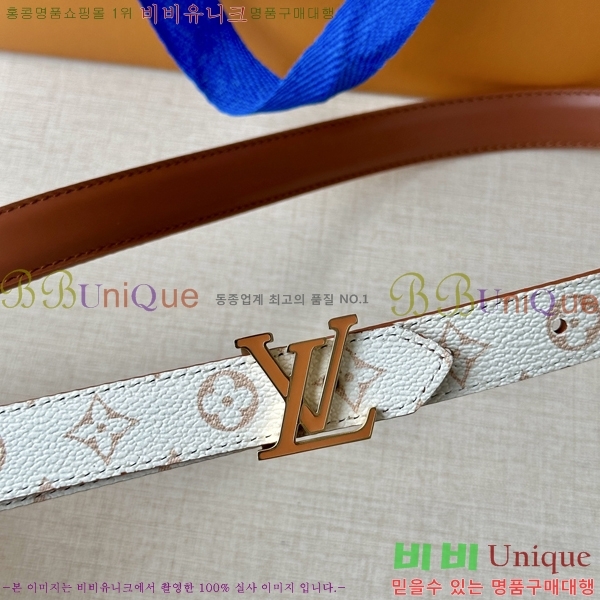 #���̺��� ���� ��Ʈ LV231512-2 ��2CM