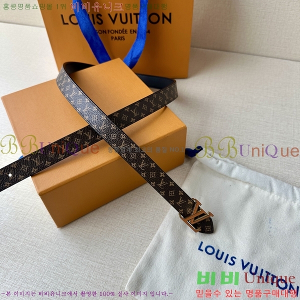 #���̺��� ���� ��Ʈ LV231512-1 ��2CM