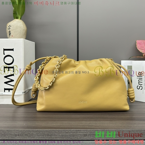 #�ο��� �ö���� �޽��� 948023-12