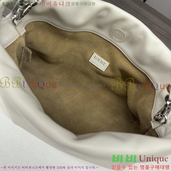 #�ο��� �ö���� �޽��� 948023-7