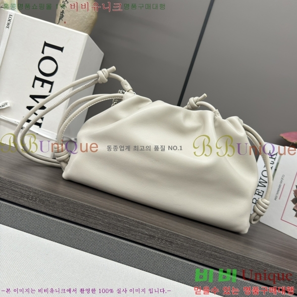 #�ο��� �ö���� �޽��� 948023-7