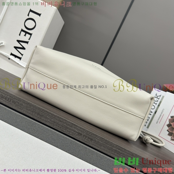 #�ο��� �ö���� �޽��� 948023-7