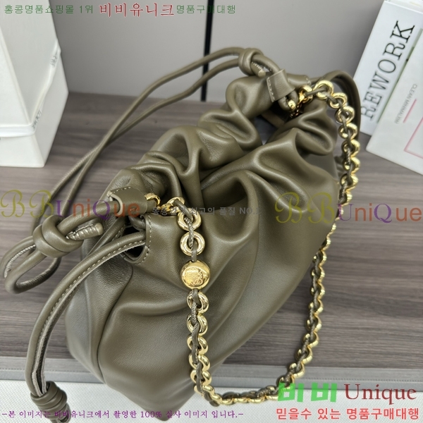 #�ο��� �ö���� �޽��� 948023-11