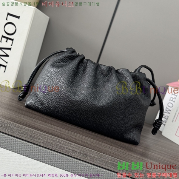 #�ο��� �ö���� �޽��� 948023-8