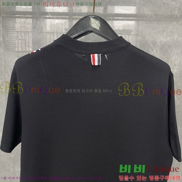 ���� ����� ��Ʈ ���� TB2537553-2