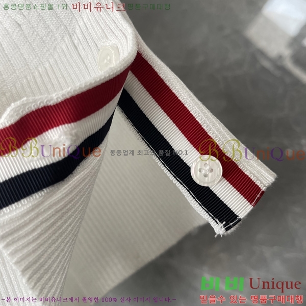 ���� ����� ��Ʈ ���μ��� TB2537554-1