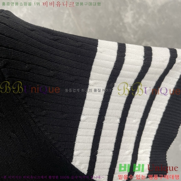 ���� ����� ��Ʈ ���μ��� TB2537554-2