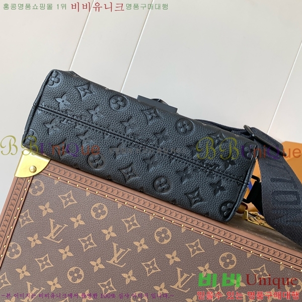 #���̺��� S ������ �޽��� M46794-2