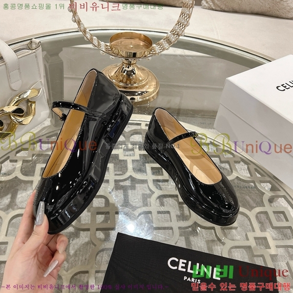 ���� ������ �޸����� ���� 29CE2532438-2