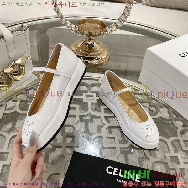 ���� ������ �޸����� ���� 29CE2532438-1