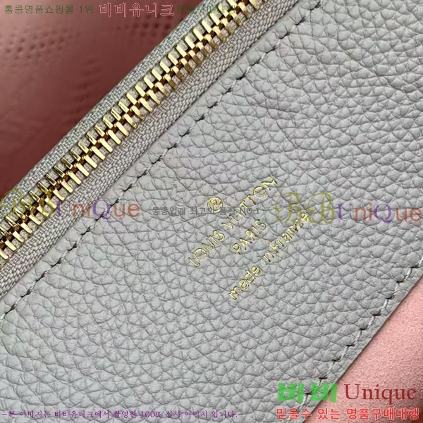 #���̺��� ���� ��Ʈ �� M13838-1