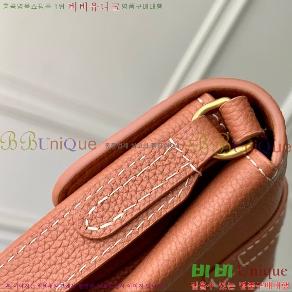 #���̺��� ���� �� ü�� �ο� Ű M12147-1