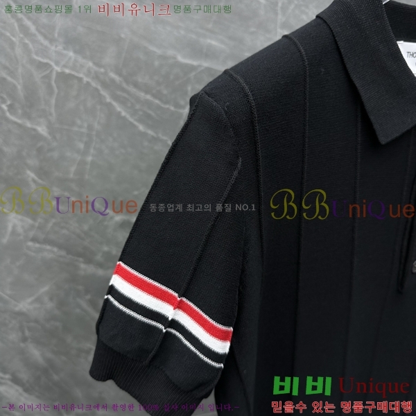 ���� ����� ��Ʈ ���μ��� 16TB253251-3