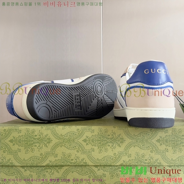 ���� ����Ŀ�� �������� 37G2533137-4