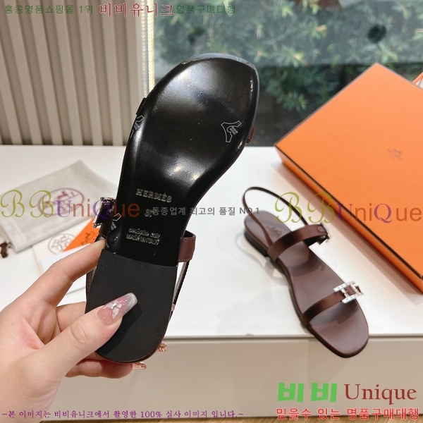 �����޽� ���� 32H253617-5