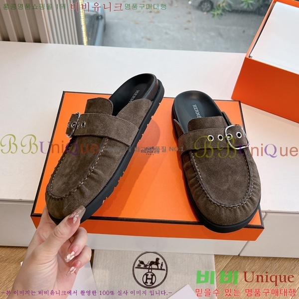 �����޽� �� ���� �������� 34HE2531326-4