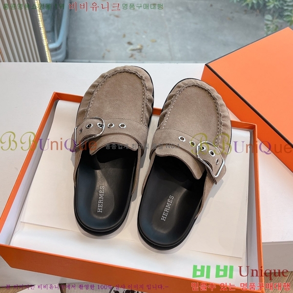 �����޽� �� ���� �������� 34HE2531326-5