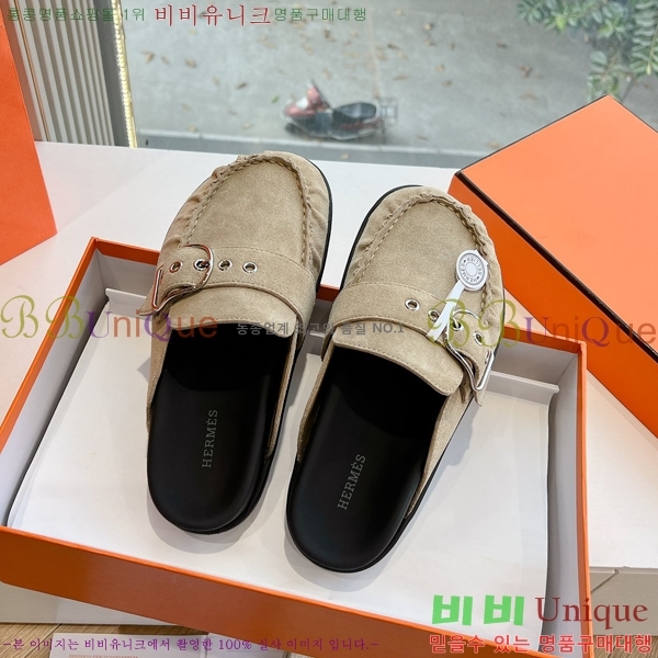 �����޽� �� ���� �������� 34HE2531326-8