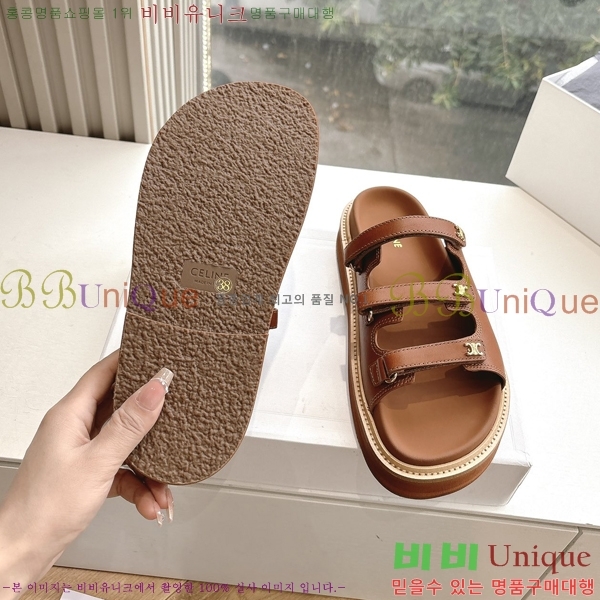 ���� ������ ���� 33CE2531255-2