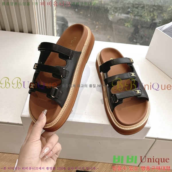 ���� ������ ���� 33CE2531255-1