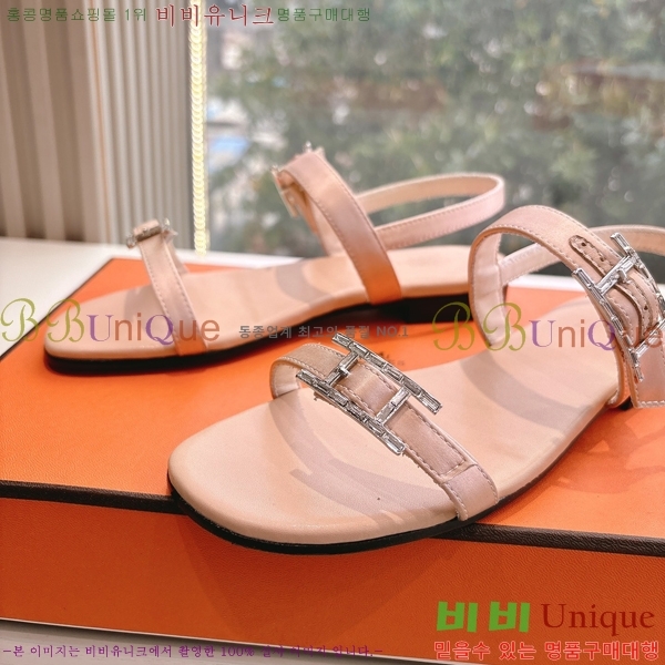 �����޽� ���� 32H253617-1