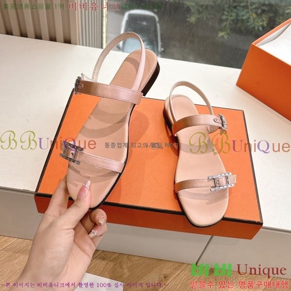 �����޽� ���� 32H253617-1