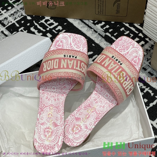 ���� ��� ����� �� ���� 29D2532621-2 �� 3.5cm