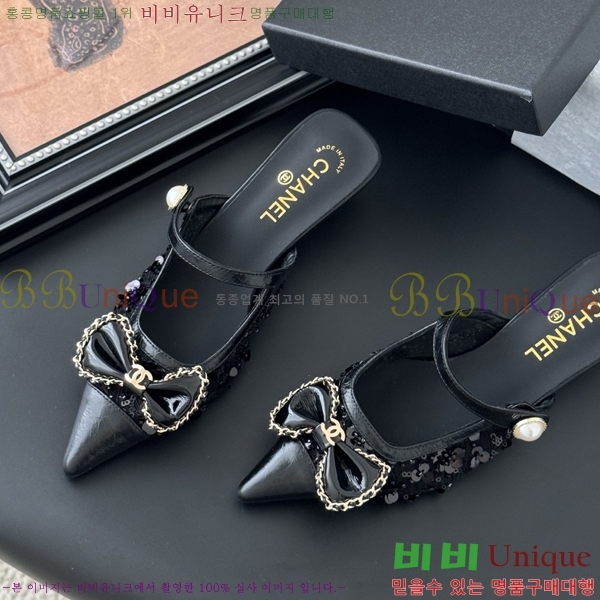 ��* ������ ���� 34CH253182-2 �� 5cm