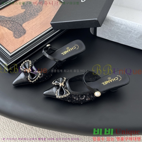 ��* ������ ���� 34CH253182-2 �� 5cm