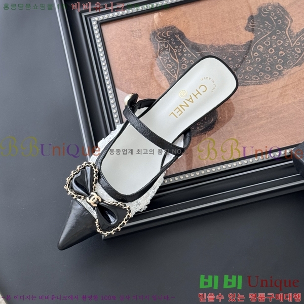 ��* ������ ���� 34CH253182-3 �� 5cm