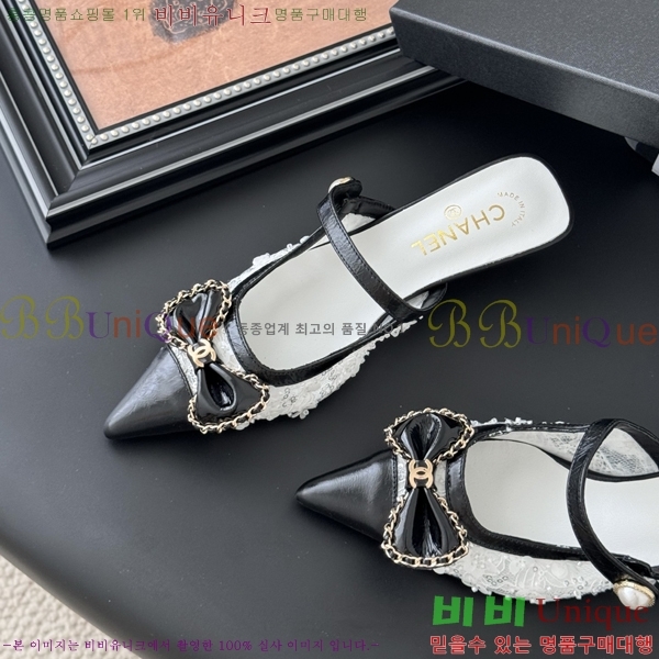 ��* ������ ���� 34CH253182-3 �� 5cm