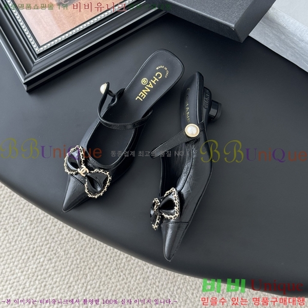 ��* ������ ���� 34CH253182-4 �� 5cm