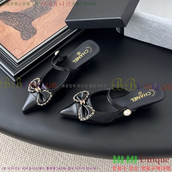 ��* ������ ���� 34CH253182-4 �� 5cm