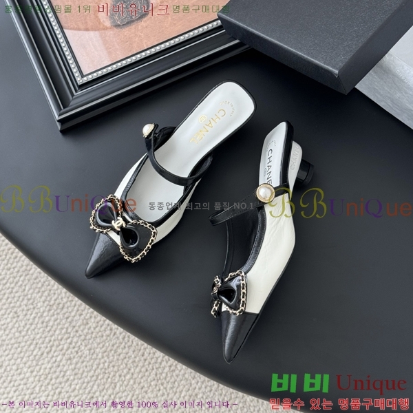 ��* ������ ���� 34CH253182-1 �� 5cm