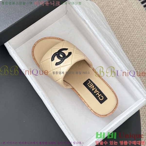 ��* �� ���� 33CH253181-2