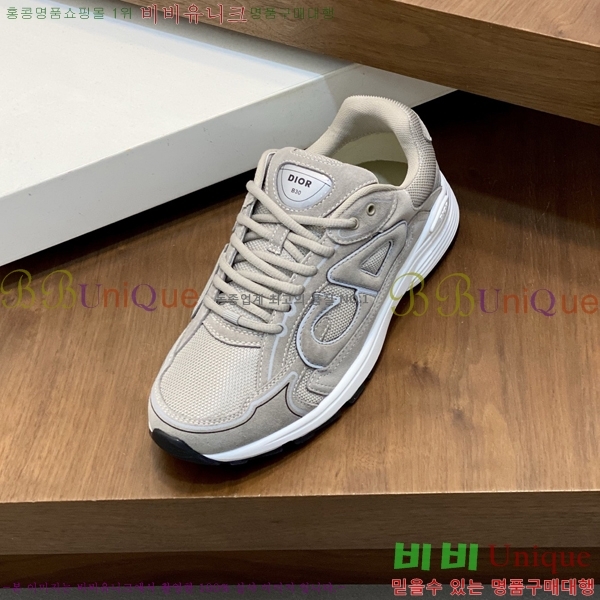 ���� ��� ����Ŀ�� DR974901-1