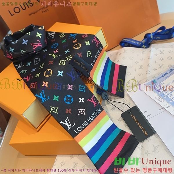 #���̺��� ���ǵ��� �浵 5L2538153-6-1