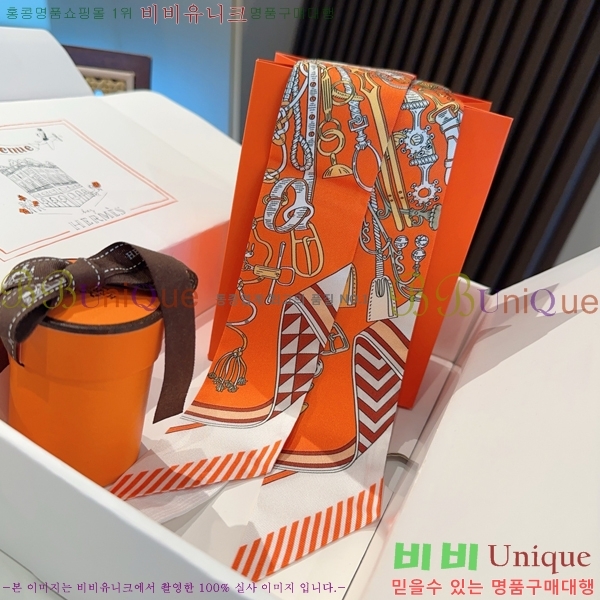 #�����޽� ��ũ Ʈ���� 5CH78977-1