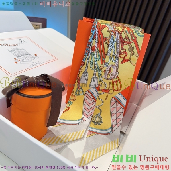 #�����޽� ��ũ Ʈ���� 5CH78977-1