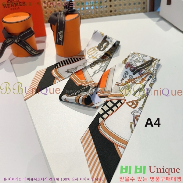 #�����޽� ��ũ Ʈ���� 5CH78977-1