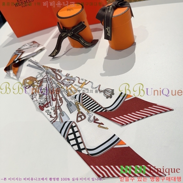 #�����޽� ��ũ Ʈ���� 5CH78977-1