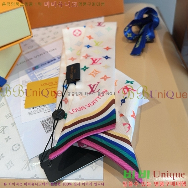 #���̺��� ��ũ Ʈ���� 5L2538153-5-1