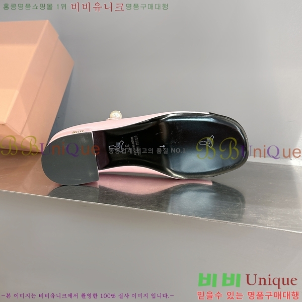 �̿�̿� �޸����� ������ 32MU253815-6 �� 3cm